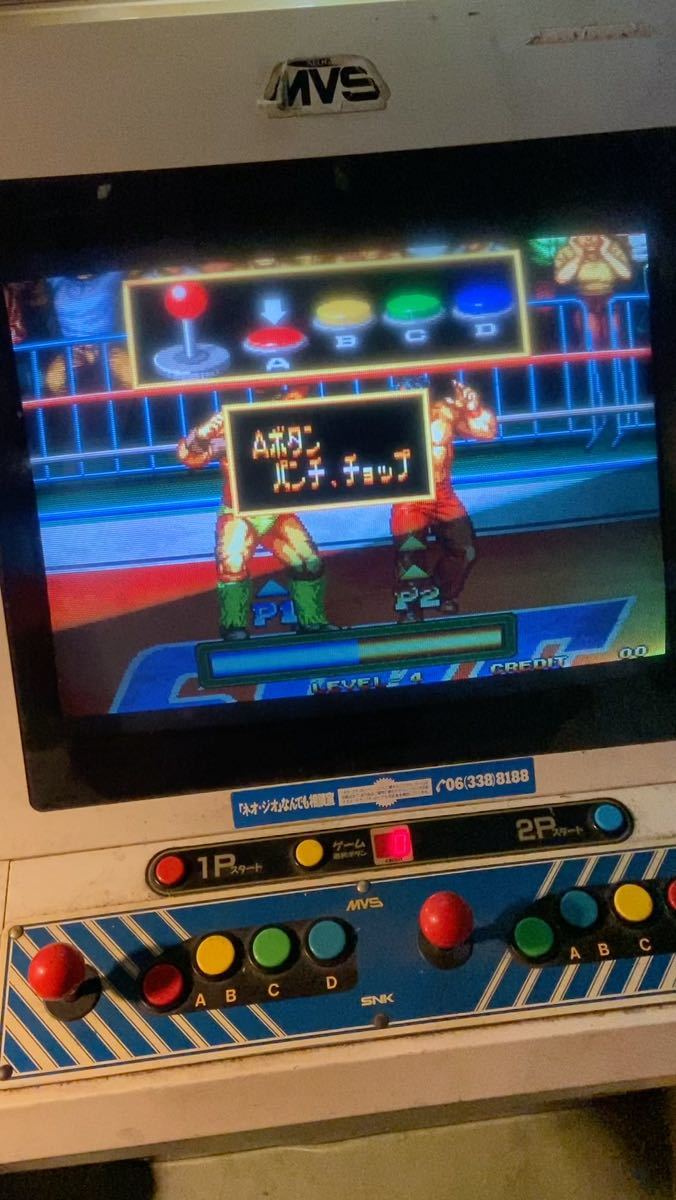 SNK NEO-GEO MVS-U4 アーケード筐体(筐体、コントロールパネル)｜売買