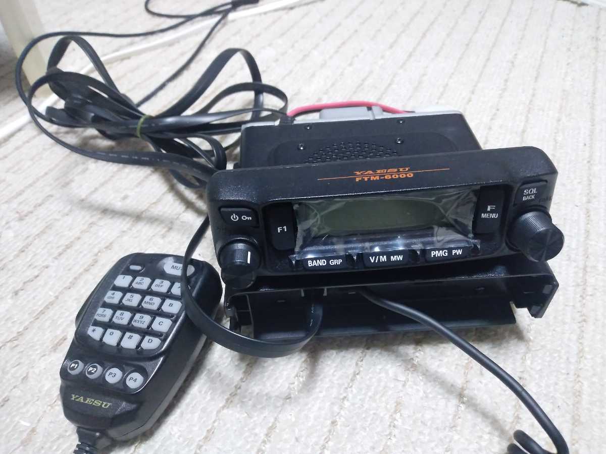 新品未使用八重洲無線 YAESU FTM-6000 アマチュア無線機 FTM-6000