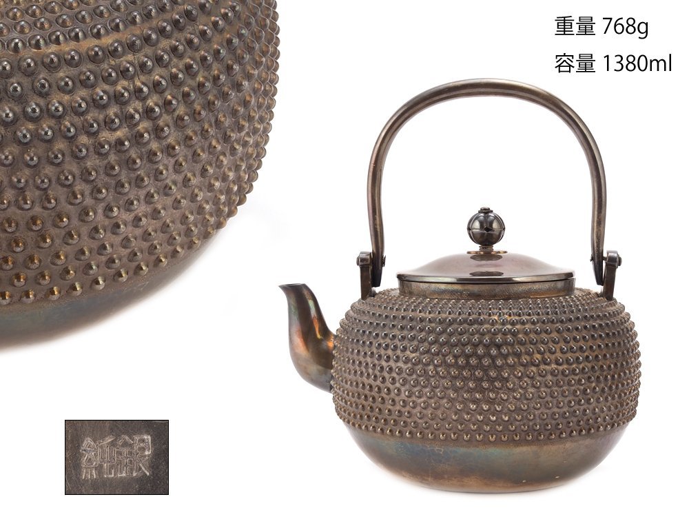 夢工房】金龍堂 松尾 忠久造 純銀製 入子 ヤンポ（ 菓子器 ）共箱 重量