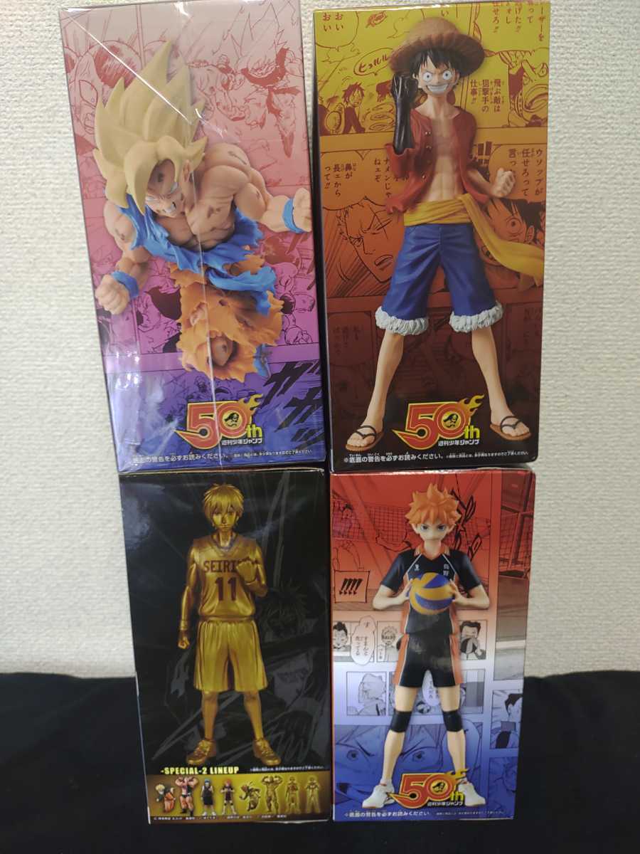 ジャンプ50周年 フィギュア 週刊少年ジャンプ50周年アニバーサリー