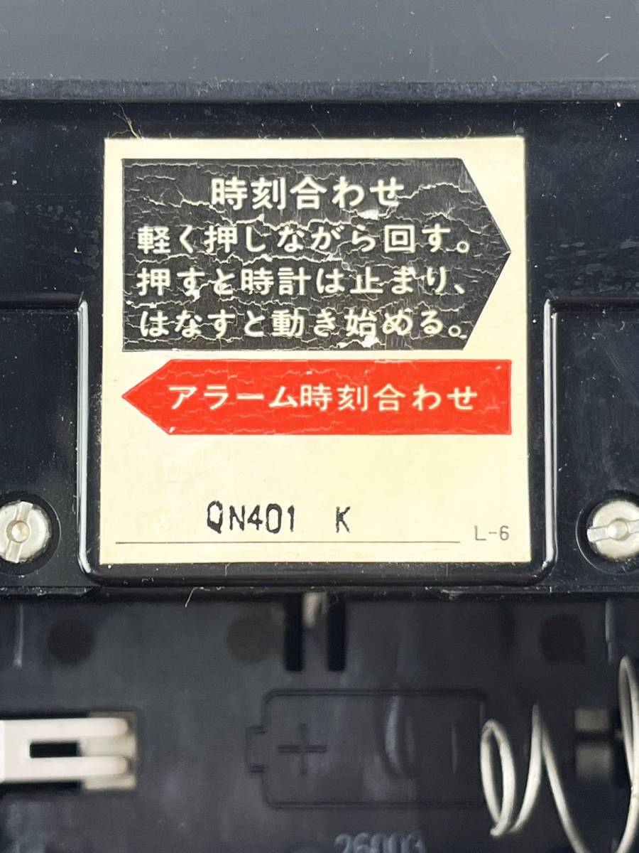 1円～ 昭和レトロ SEIKO QN401 パタパタ時計 セイコー 置き時計