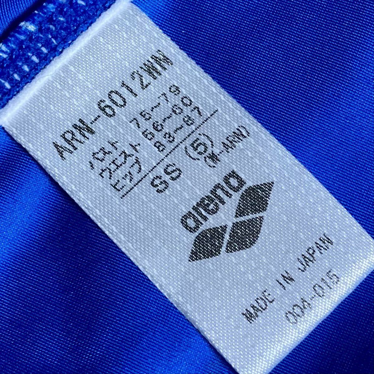 アリーナ ハイカット 競泳水着 SSサイズ ARN6012WN NUX-F arena