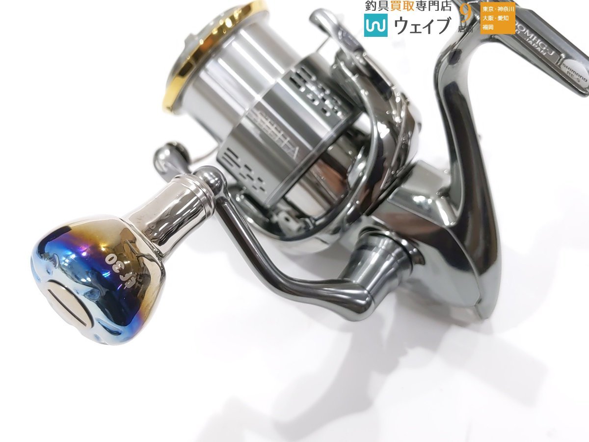 シマノ 15日まで22ステラ4000MHG リブレEF30 ブラウンIPノブ付き 18