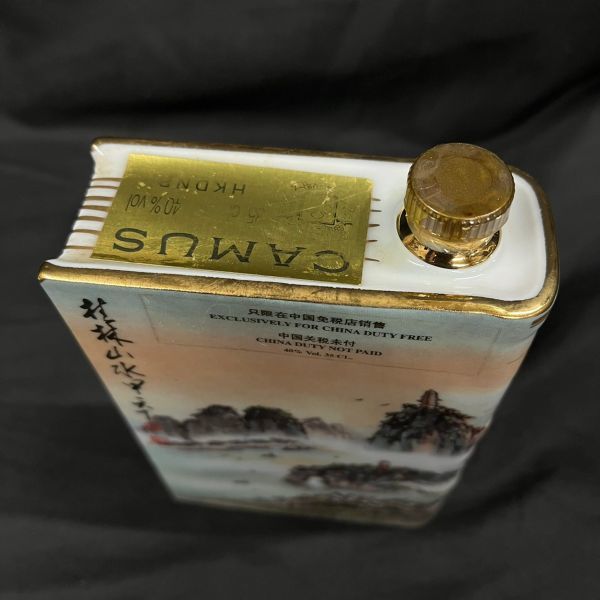 古酒未開栓CAMUS⁄カミュ エクストラ コニャック 箱付き 700ml
