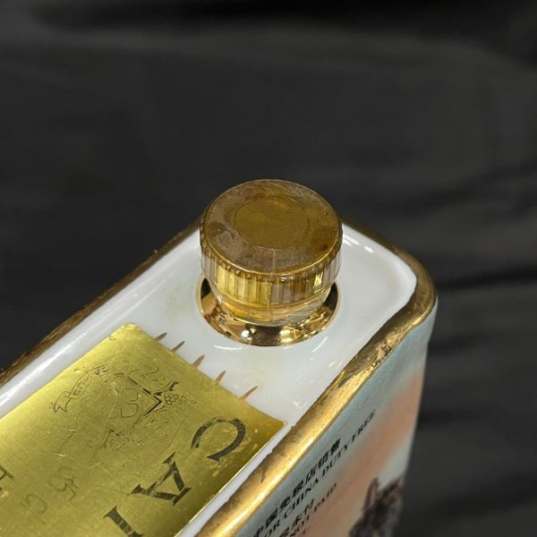 古酒未開栓CAMUS⁄カミュ エクストラ コニャック 箱付き 700ml