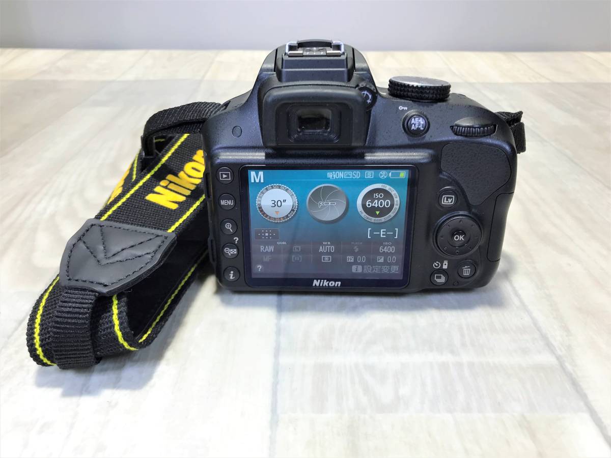☆ Nikon ニコン デジタル一眼レフカメラ D3300 ダブルズームキット2 
