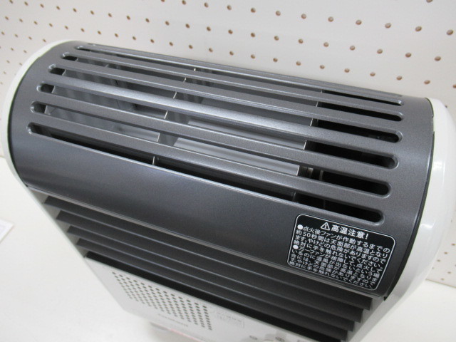 IWATANI カセットガスファンヒーター 風暖 CB-GFH-2 イワタニ 