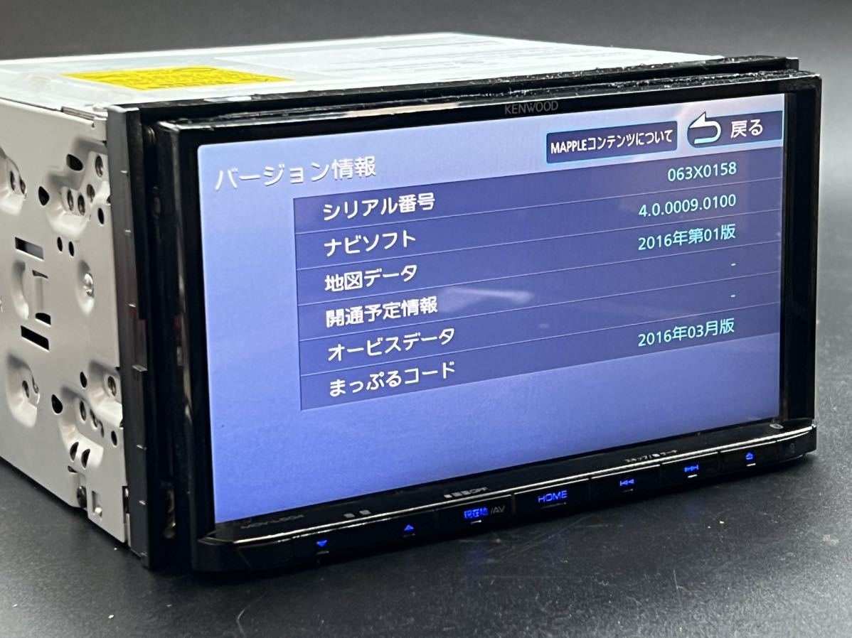 KENWOOD MDV-L504 メモリーナビ
