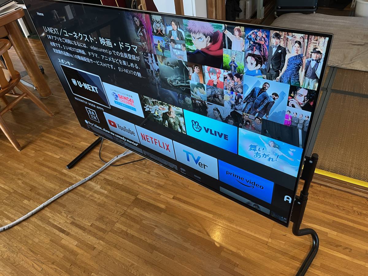 KJ-55A8F BRAVIA SONY ソニー ブラビア テレビ 4K 2018年モデル 有機EL