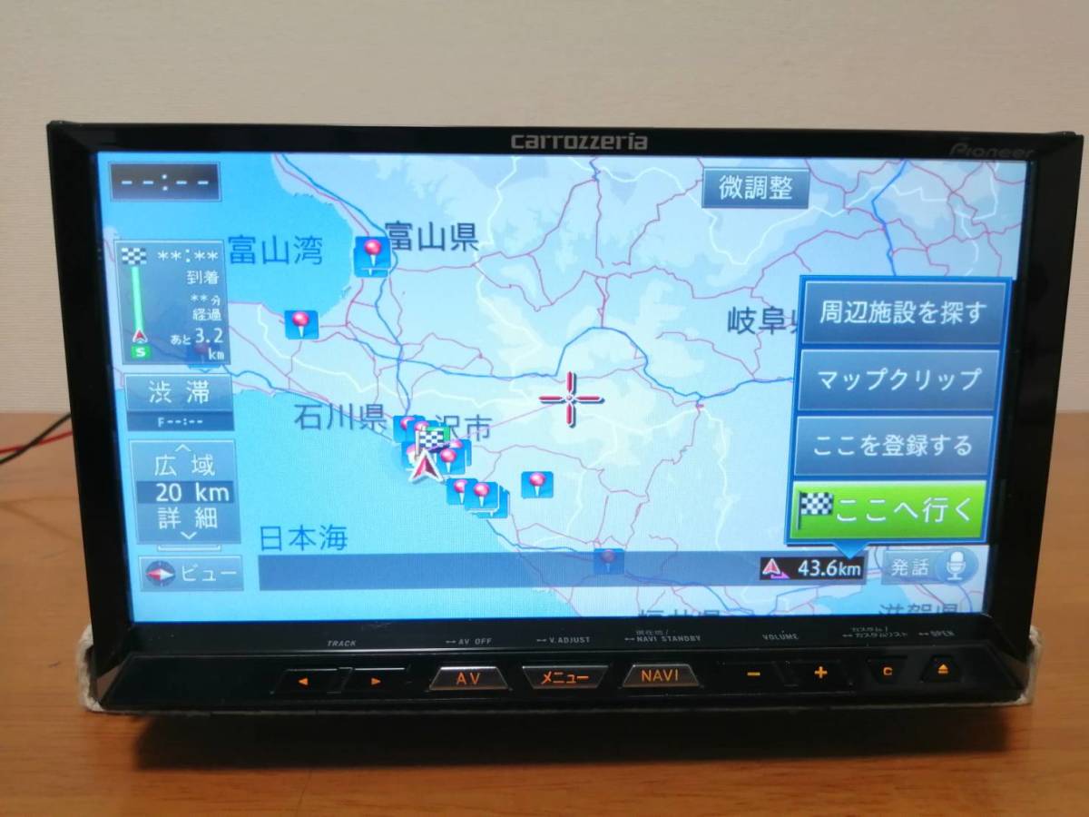 カロッツェリア AVIC-ZH99 AVIC-ZH99CS PioneerカーナビAVIC-ZH99