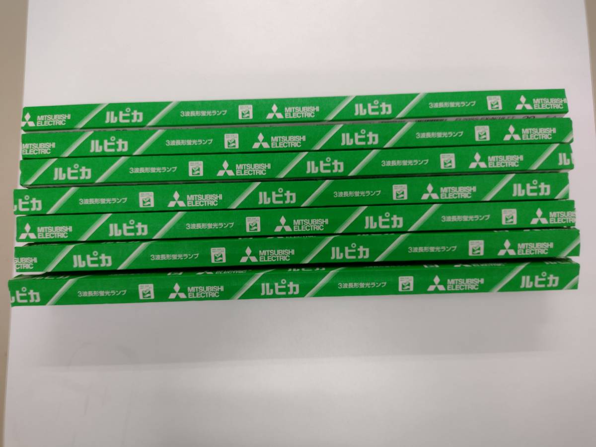 三菱ルピカA　蛍光ランプ　FL20SS・EXーN/18TT 21本_3