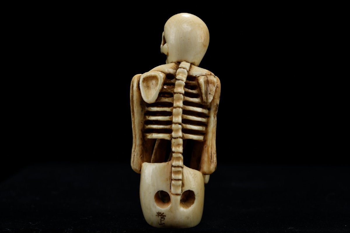 根付 野晒 Netsuke 精密 彫刻 超絶技巧 彫塑 骨董品骸骨 髑髏 提げ 