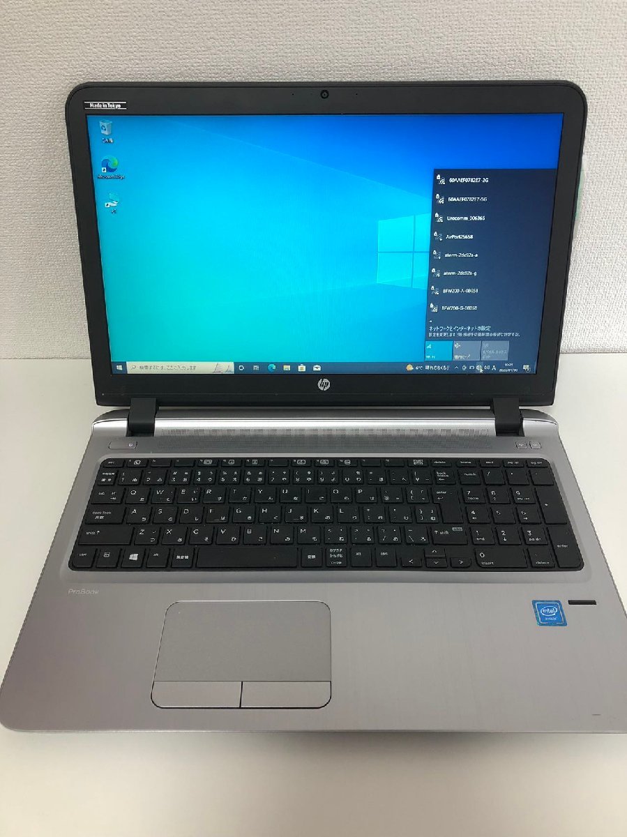 HP ProBook 450G3ノートパソコン/NO-003