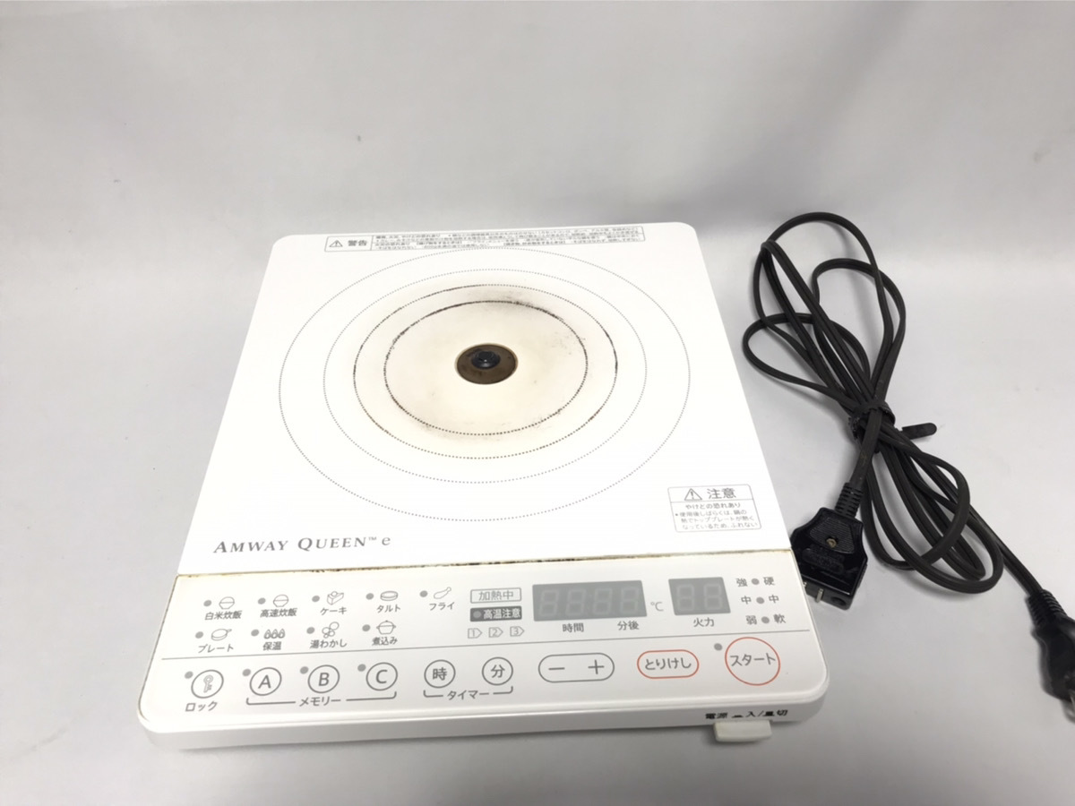 中古品】アムウェイ Amway クイーン eインダクションレンジ 2014年製 