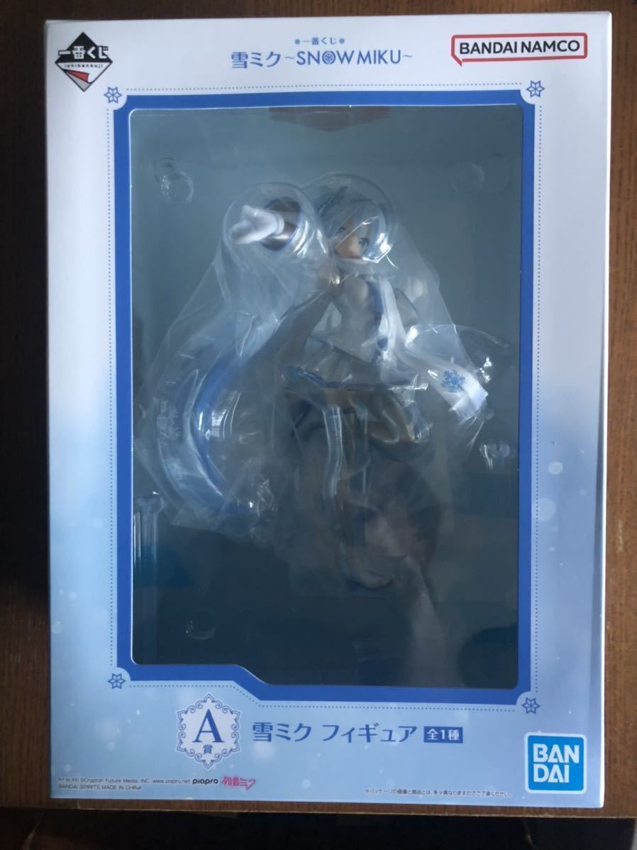 一番くじ　初音ミク　雪ミク　SNOW MIKU A賞　雪ミク フィギュア