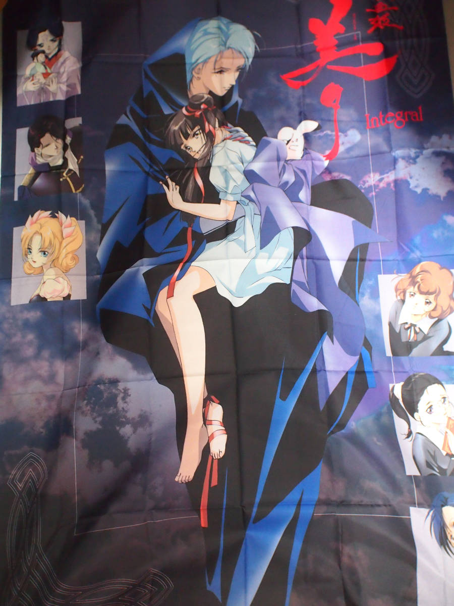 吸血姫 美夕 大判POP