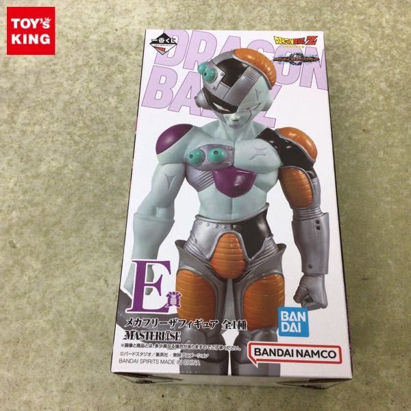1円〜 未開封 一番くじドラゴンボールVSオムニバスグレイト E賞メカフリーザ フィギュア.