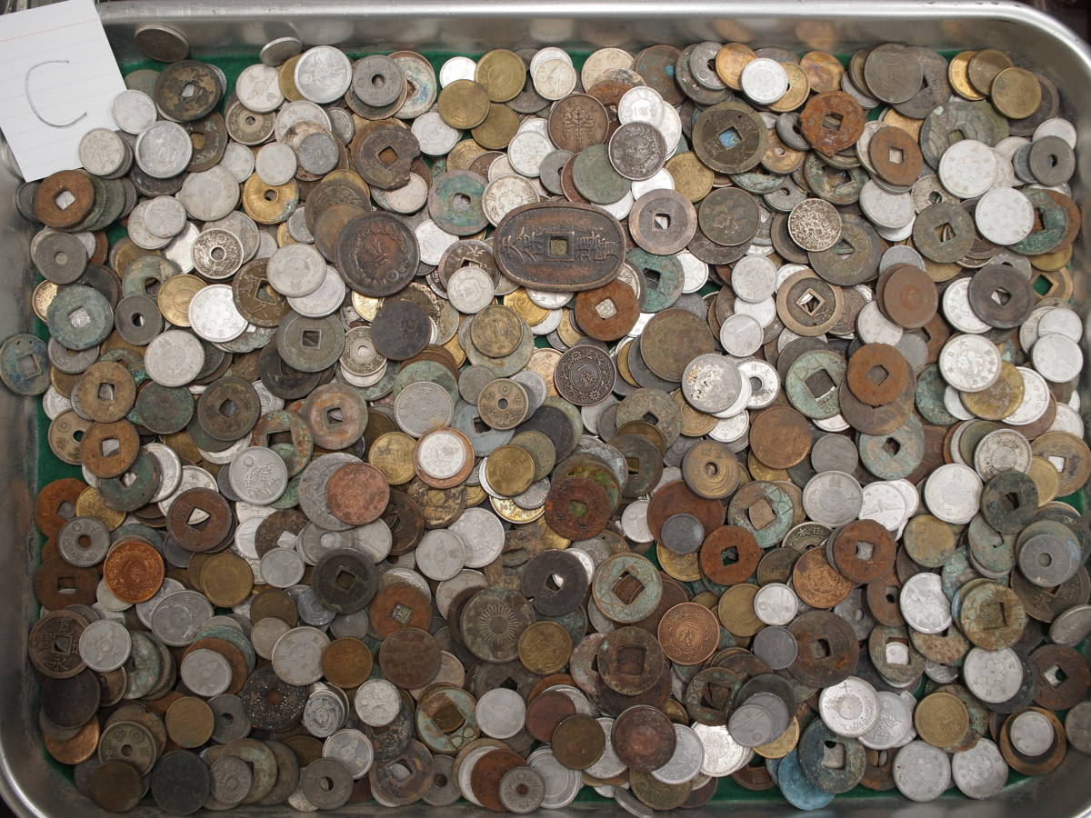  日本の硬貨 近代銭 穴銭 天保通宝 寛永通宝 渡来銭 いろいろおまとめ約2.7㎏ 大量(日本)｜売買されたオークション情報、yahooの商品情報をアーカイブ公開 - オークファン その他