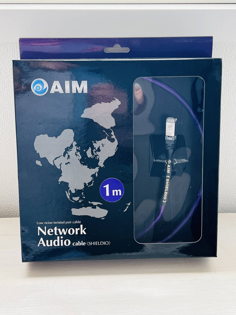 AIM オーディオLANケーブル　NA1-S010 高級ネットワークオーディオ専用　未使用品 