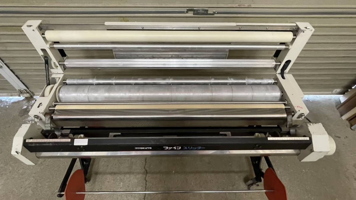 動画あり KYOKUTO 極東産機 HIB-8 自動糊付け機 ファインスリッターBK