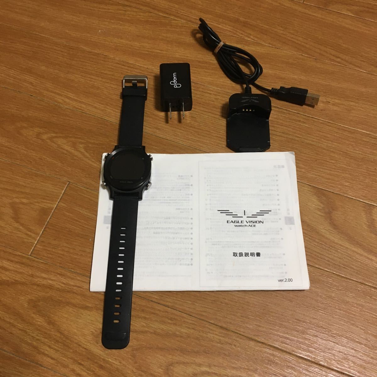 イーグルビジョンウォッチエース 高低差距離表示あり 【公式通販】