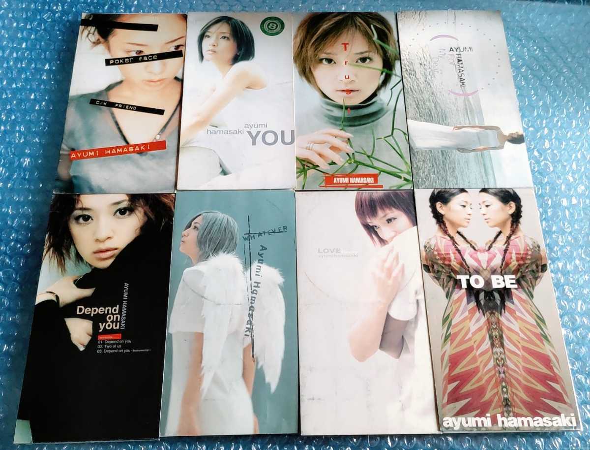 浜崎あゆみ、8センチ、シングル✨希少品✨ 浜崎あゆみ 8cm CD シングル 1st〜8th(浜崎あゆみ)｜売買された