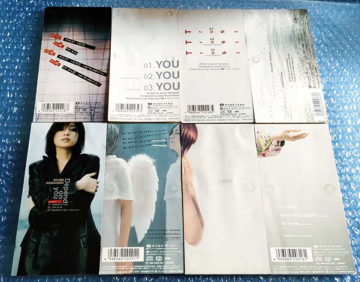 浜崎あゆみ 8cm CD シングル 1st〜8th(浜崎あゆみ)｜売買された