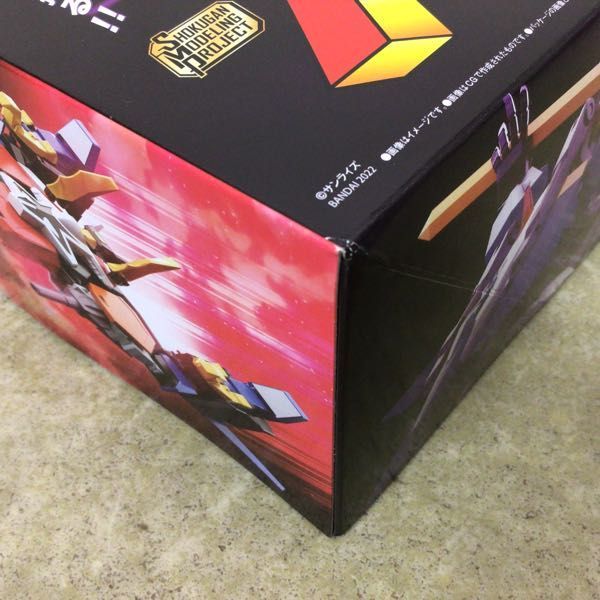 SMP MODELING [SHOKUGAN プレミアムバンダイ限定 新品未 スーパー 1円