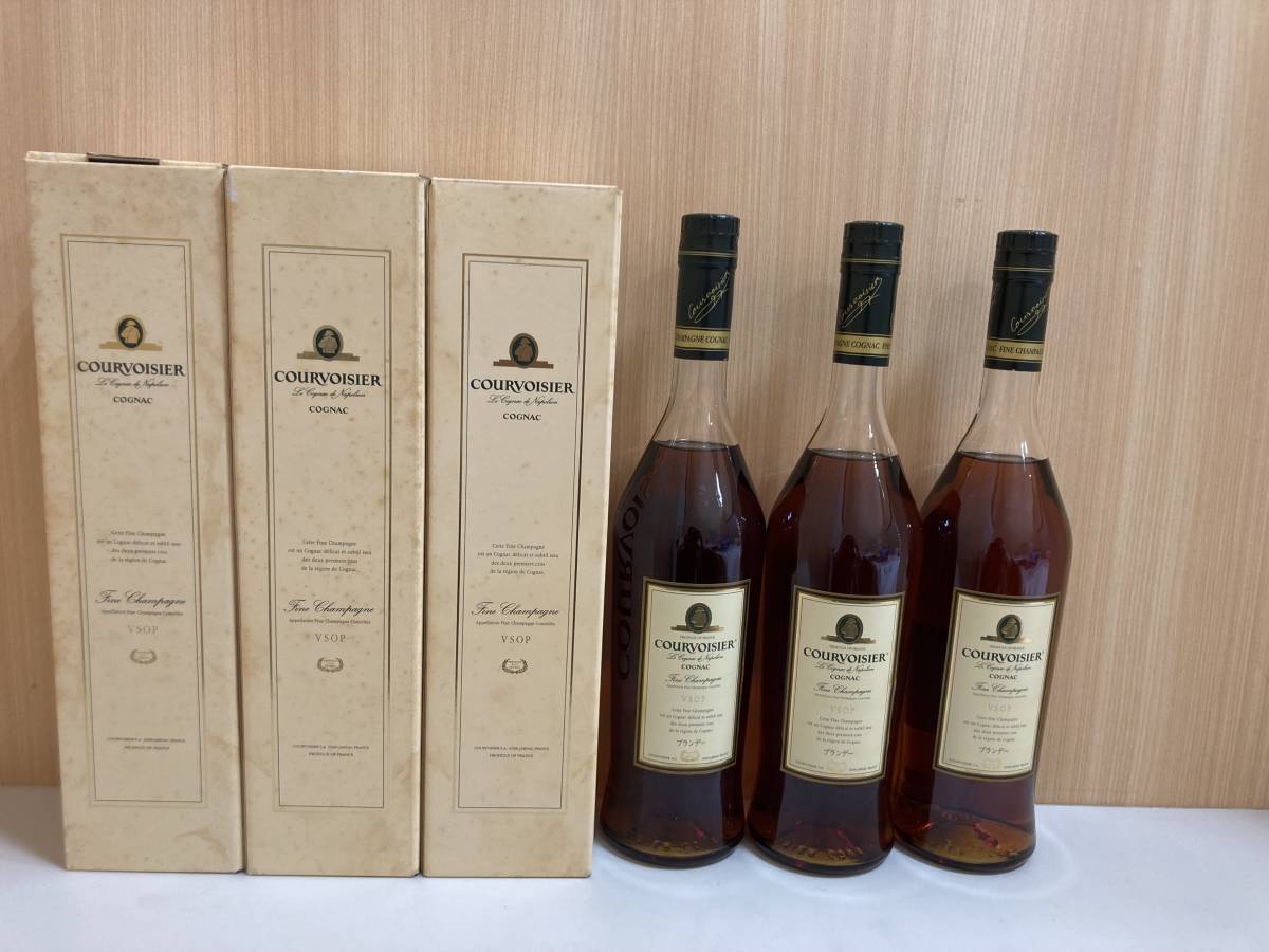 ☆　3本　まとめ売り　未開栓　COURVOISIER　クルボアジェ VSOP スリムボトル ＊箱付 700ml 40% コニャック 　管BDCA