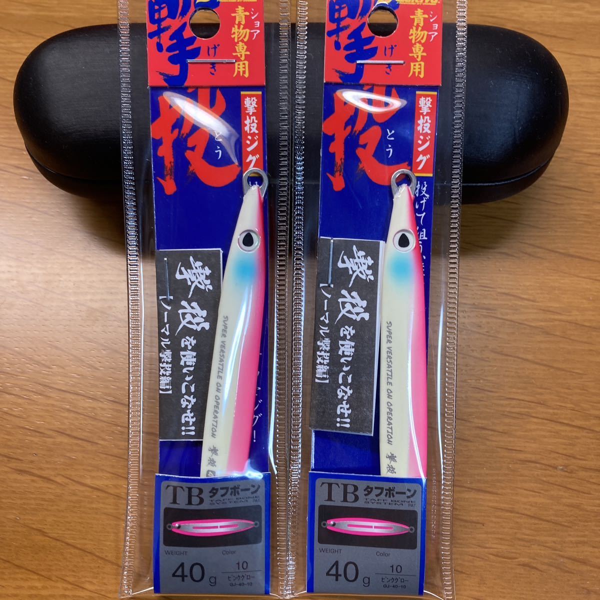 撃投ジグ 撃投ジグ ノーマル 40g #10 ピンクグロー 2個セット