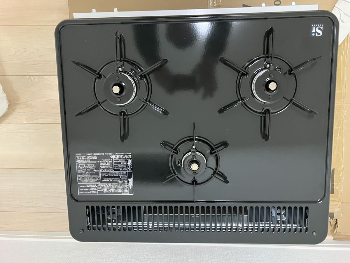 PKD-N36S ビルトインコンロ パロマ ビルトインガスコンロ 都市ガス用 