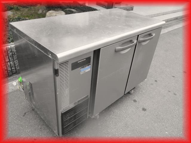 冷蔵庫 業務用 中古 ホシザキ 2ドア 台下冷蔵庫 テーブル形 1200×600mm 