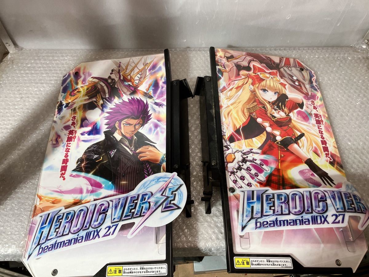 KONAMI ビートマニア　サイド装飾　アーケード　ゲーム　筐体パーツ　コナミ