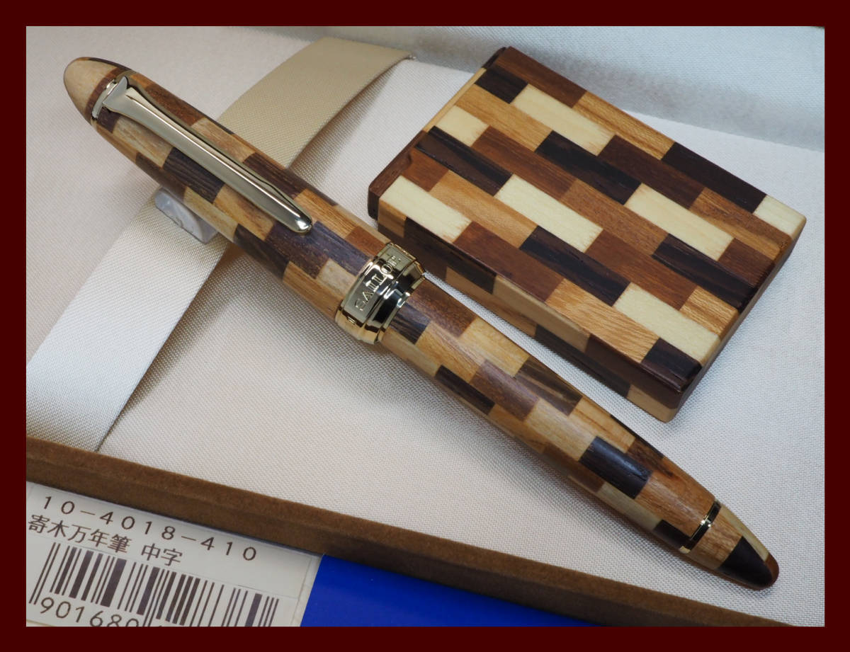 セーラー万年筆 SAILOR 14K 金ペン先 日本製 ヴィンテージ SAILOR セーラー SAILOR 14K 14金ペン先 ヴィンテージ万年筆 2本セット