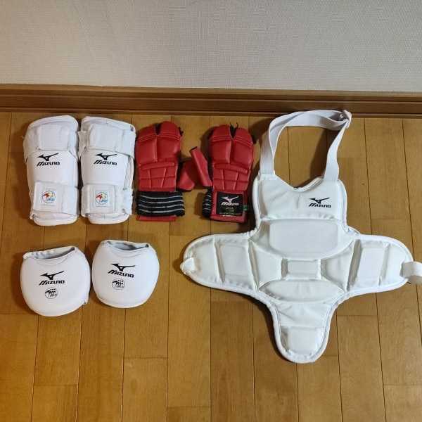 空手子供用　防具一式セット　ミズノMIZUNO