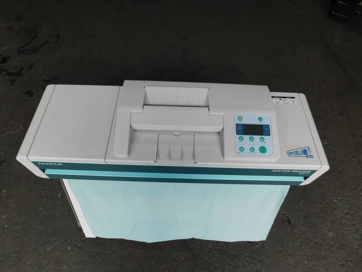 EPSON インクジェットプリンター 2台 EP-709A EP-807AB ジャンク品