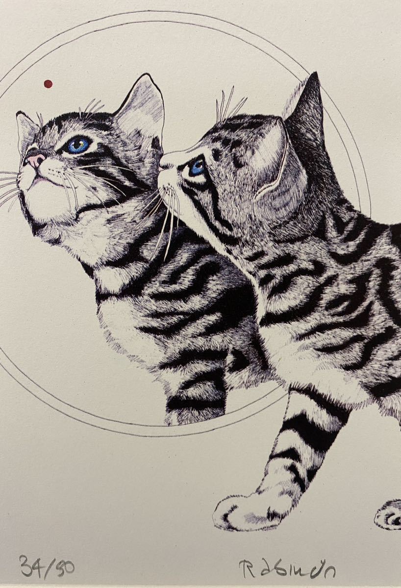 「交渉可！」ラビンドラ・ダンクス 　猫 絵画 真作】ラビンドラ・ダンクス Rabindra Danks ◇猫『鏡を覗く猫
