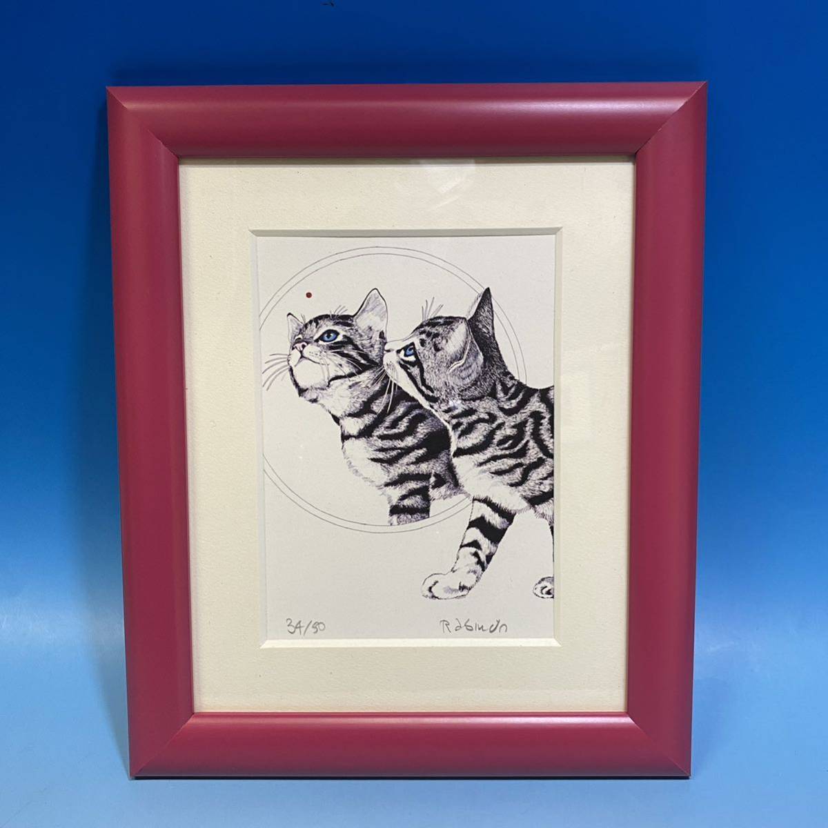 Josette Bardoux 古いモンマルトル リトグラフ 直筆サイン 真作】ラビンドラ・ダンクス Rabindra Danks ◇猫『鏡を覗く猫