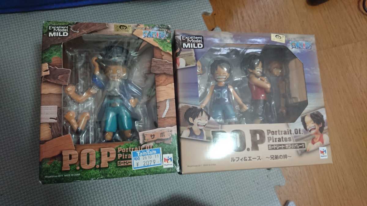 Portrait.Of.Pirates ワンピース CB-EX ルフィ＆エース ～兄弟の絆～ + 