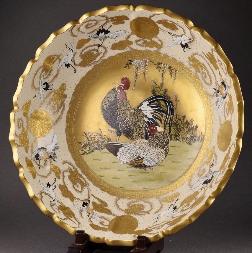 2026年最新薩摩焼の商品一覧 - Yahoo!オークション