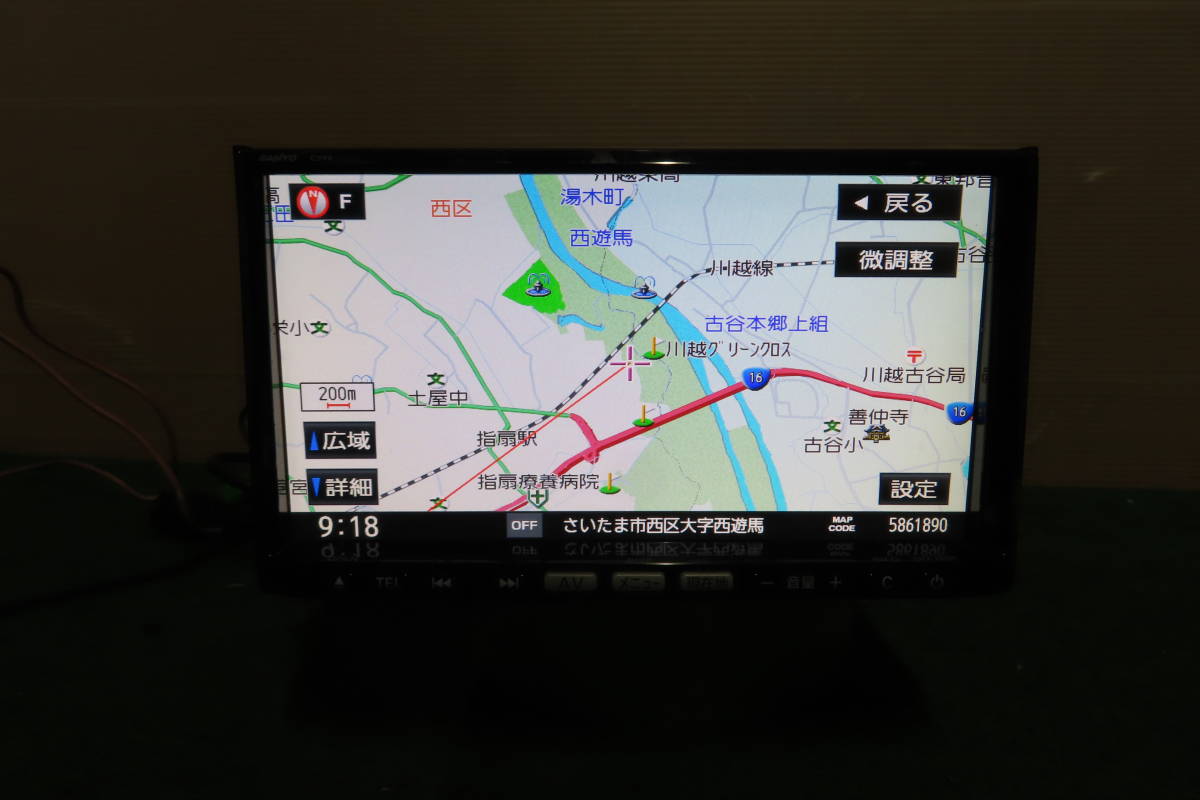 低価，最新作 V3878/マツダ純正 C9Y8 HDDナビ 2011年 地デジフルセグ Bluetooth内蔵(マツダ)｜売買されたオークション情報、yahooの商品情報をアーカイブ公開 - オークファン マツダ