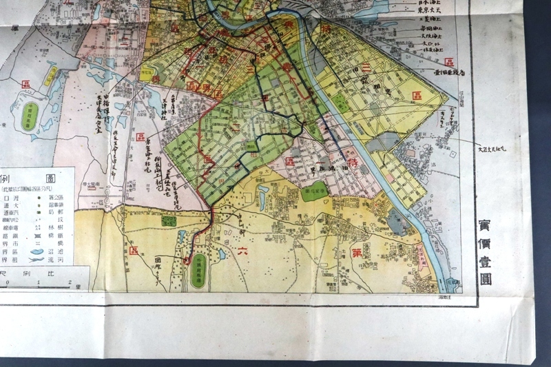 戦前 支那中国 【 最新天津市街図 79×54cm 北京亞洲興地学社 】