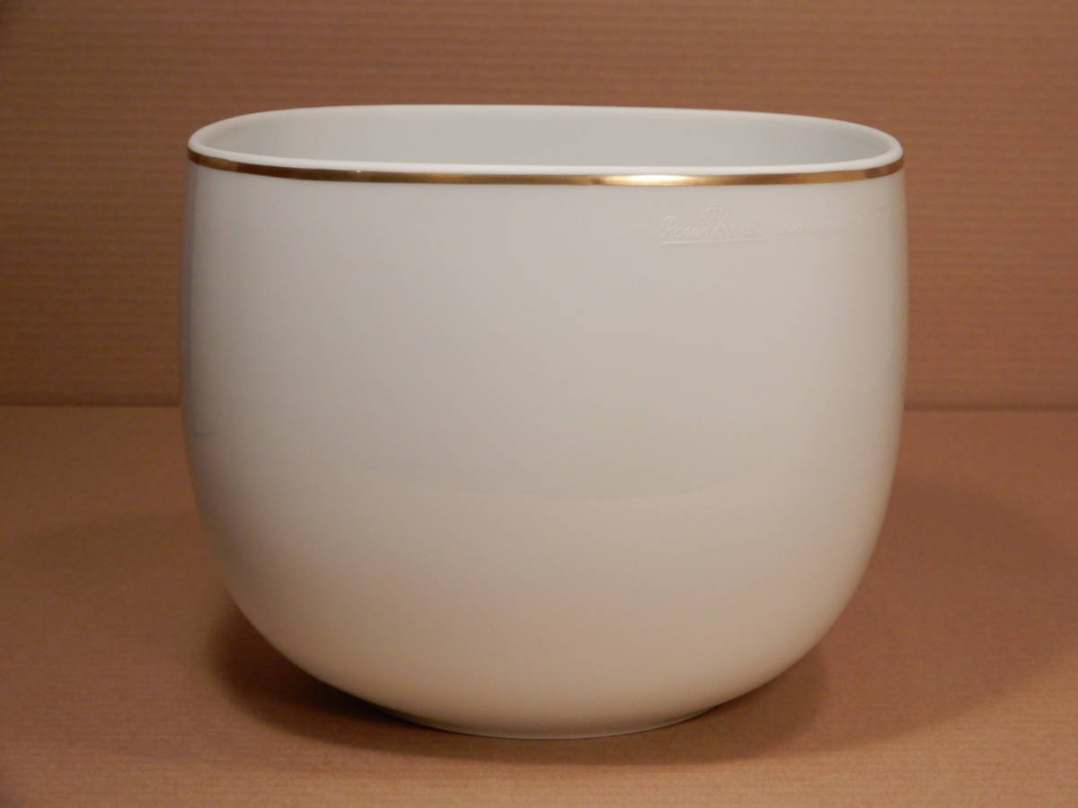 ローゼンタール スタジオライン Rosenthal スオミ ヴィンテージ 