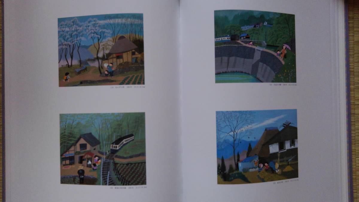 古本 「原田泰治 自選画集」 （THA WORLD OF TAIZI HARADA） 1991年 