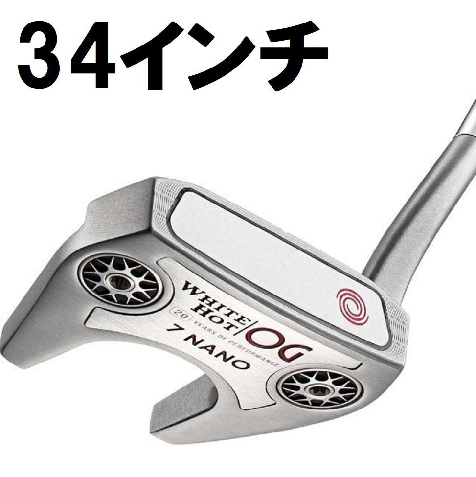 Speeder NX Green 60 SR テーラーメイドスリーブ ドライバー 【公式通販】