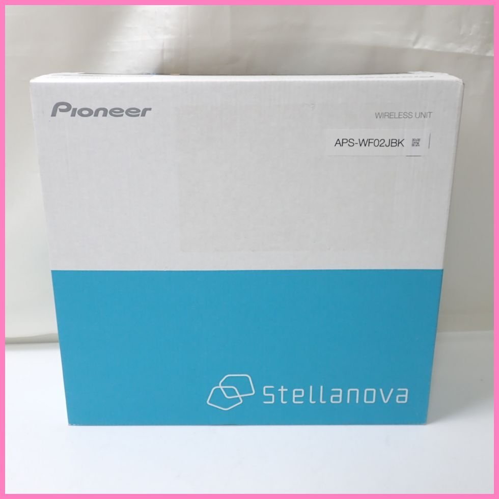 ☆未開封 Pioneer/パイオニア Stellanova ワイヤレスユニット APS