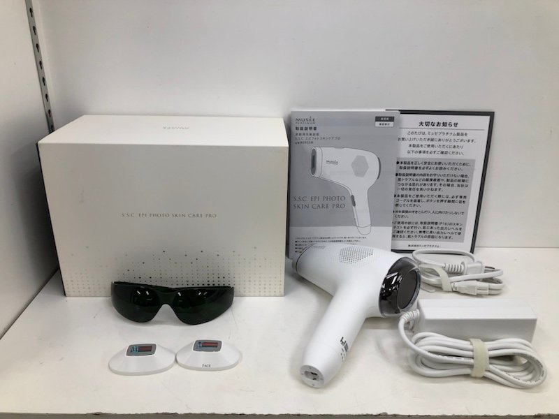 1円 美品 ke-non ケノン ver8.6J フラッシュ式脱毛器 家庭用 脱毛器 BM6290