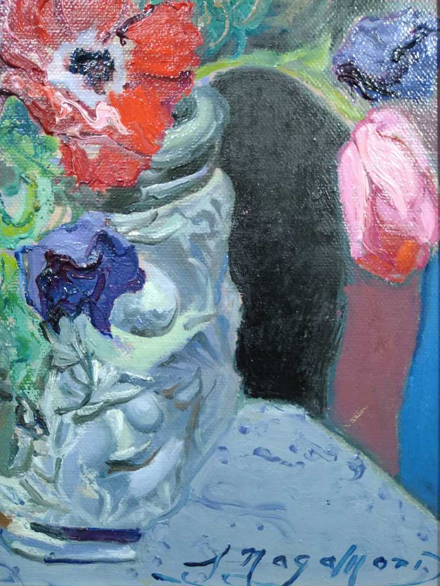 水彩　長森聰「静物花」 水彩長森聰「静物花」