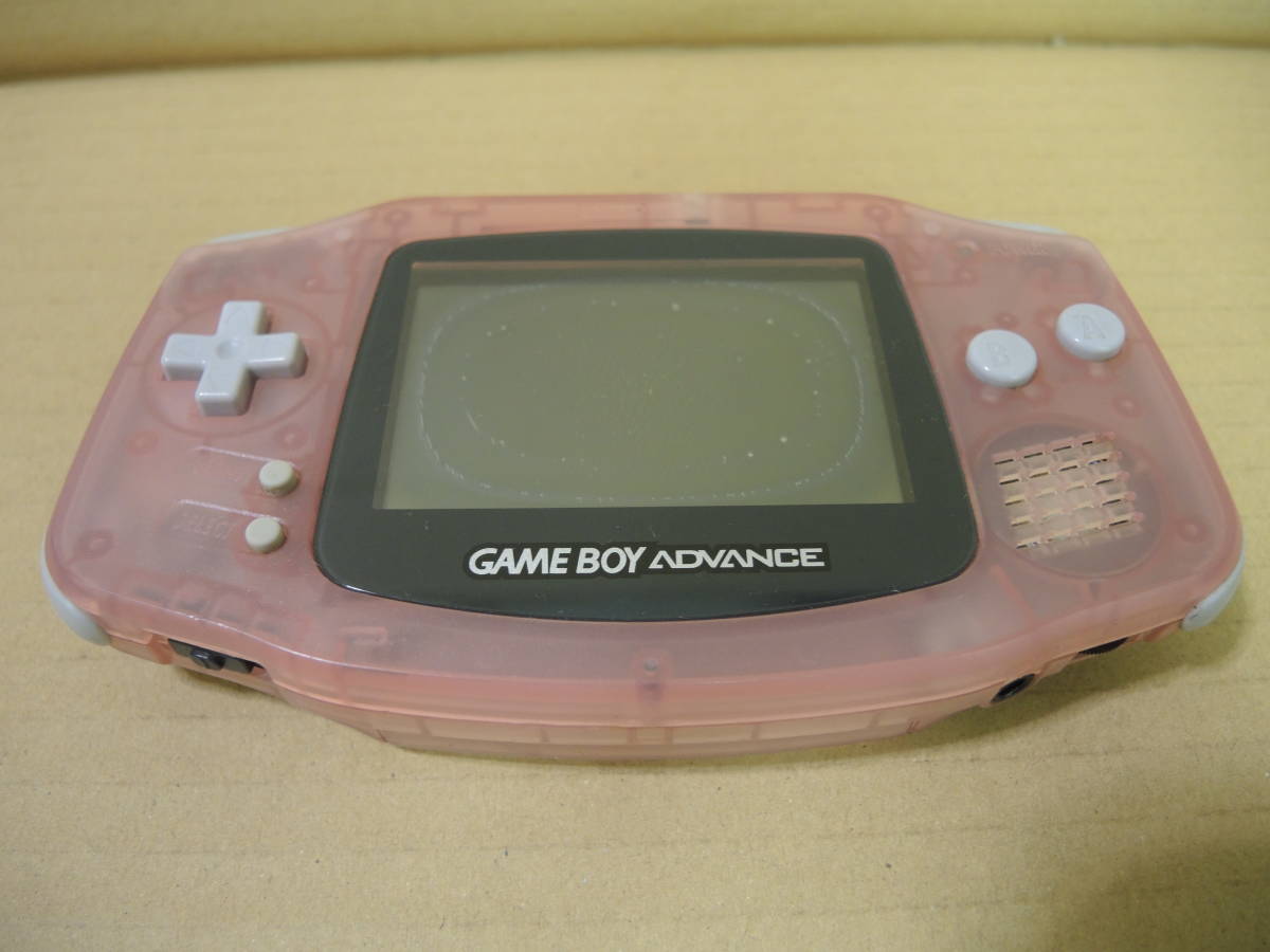 ゲームボーイアドバンス本体　ジャンク