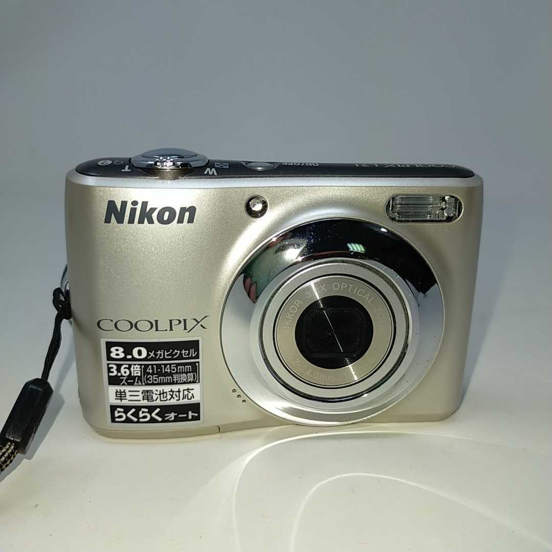 Nikon ニコン COOLPIX L21 デジタルカメラ デジカメ クールピクス らくらくオート 単三電池 S